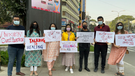 Health Awareness Campaign 2025